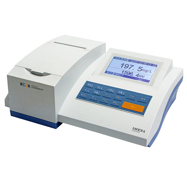上海雷磁COD-571型化學需氧量測定儀,COD測定儀,COD分析儀