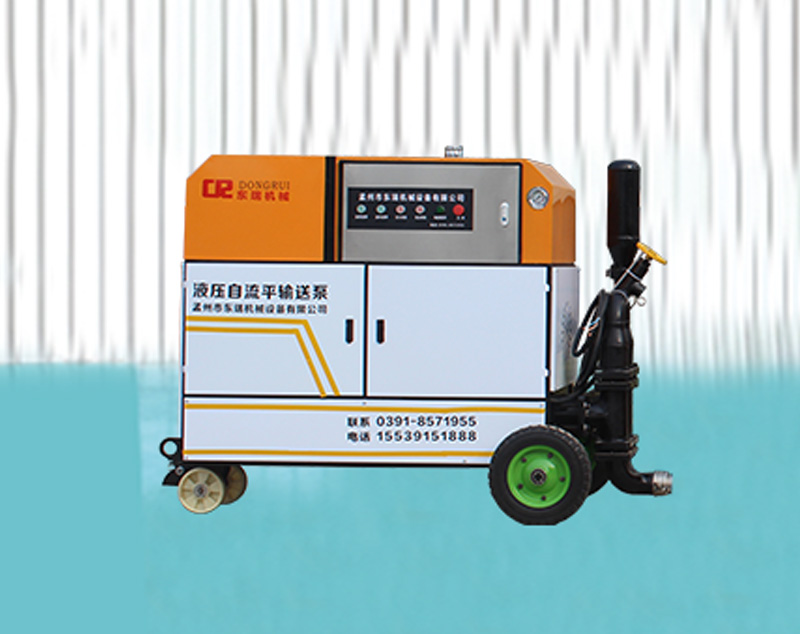 DR-100液壓式自流平輸送泵